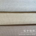 Nylon de veludo cotelê composto e tecido de poliéster para sofá